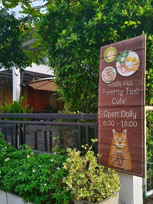 ☕ : 22 Twenty Two Cafe' คาเฟ่เมืองสงขลา
