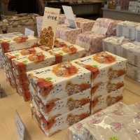 【神戸】播磨屋本店 神戸元町店