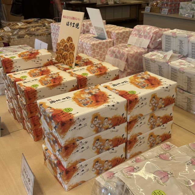 【神戸】播磨屋本店 神戸元町店