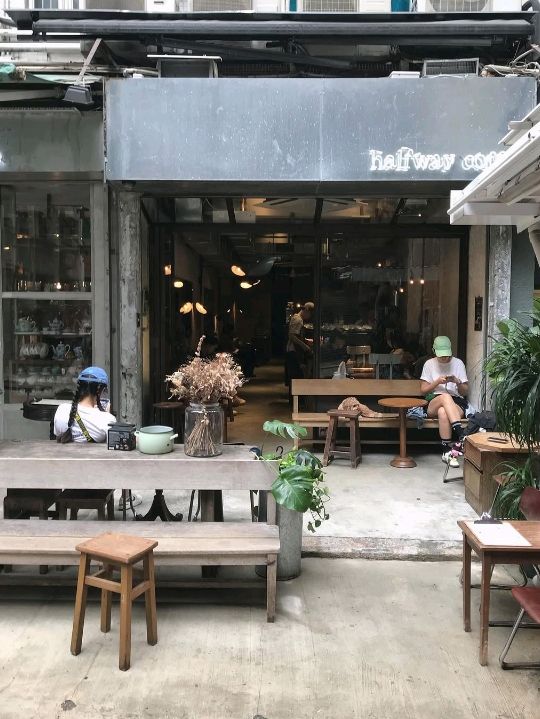 Halfway Coffee