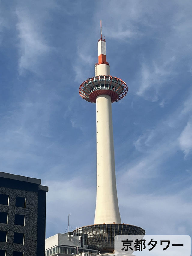 [京都]1日で大満喫✨京都定番観光