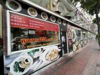 Hidden Gem in Chinatown: Tai-Fah Sharkfin Delights