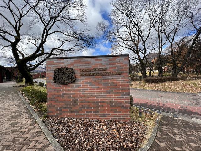 🍷 Whisky, Nature & Craft – A Family-Friendly Stop at Nikka Sendai