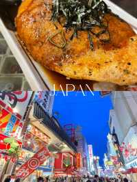 📌 ข้อมูลจำเป็นสำหรับมือใหม่เที่ยวญี่ปุ่น 🇯🇵