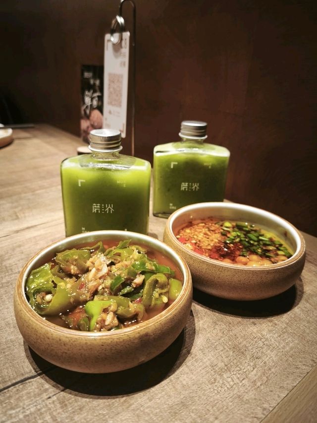 主打野生菌火鍋的高質餐廳