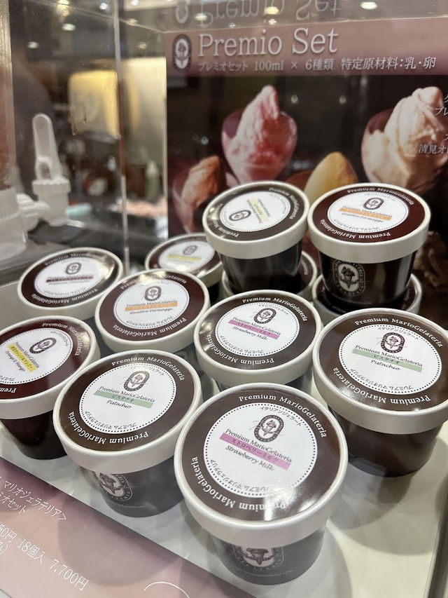 Premium Mario Gelateria Shinjuku Isetan, Artisanal Gelato with a Japanese Twist