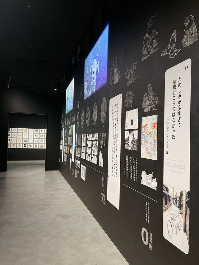 【鳥取】リニューアルされた水木しげる記念館