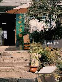 Yiwu, China — “Little Dali” at Lizhu Village… Maybe Just Once is Enough 
