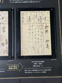 🍺札幌の歴史を味わう「サッポロビール博物館」