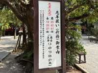 🌊「懸崖上的祈願驚艷！沖繩那霸波上宮：與海浪齊呼吸的神聖儀式」 