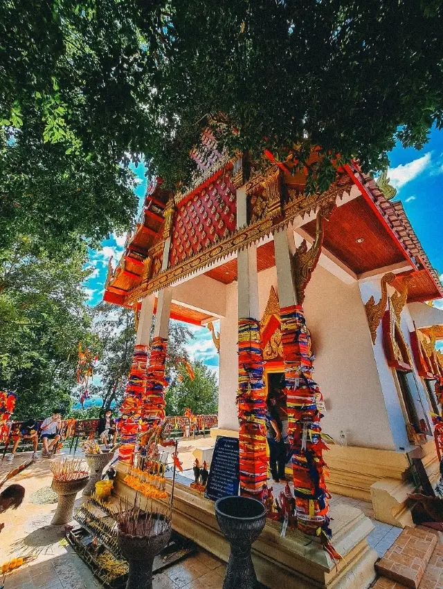 วัดเขาตะแบก 