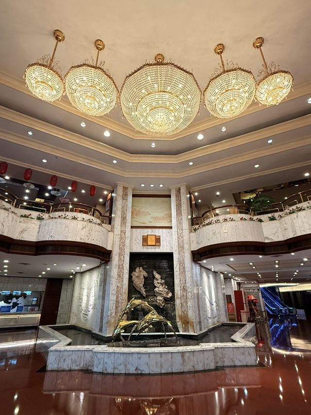 ［中山國際酒店］- 老牌五星級酒店🏨 入住感覺良好🥳