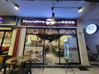 🇰🇷 Seoulful Bites in Johor: Myeong Dong Korean Restaurant Delivers the Real Deal