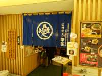 🍜 草笛 MIDORI店 – Tasty Soba Right at Nagano Station