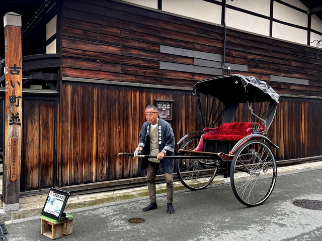 🎌ทาคายาม่า (Takayama)