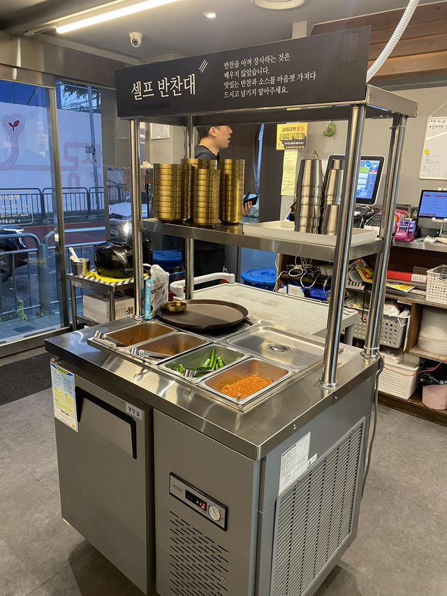 여름엔 이열치열!