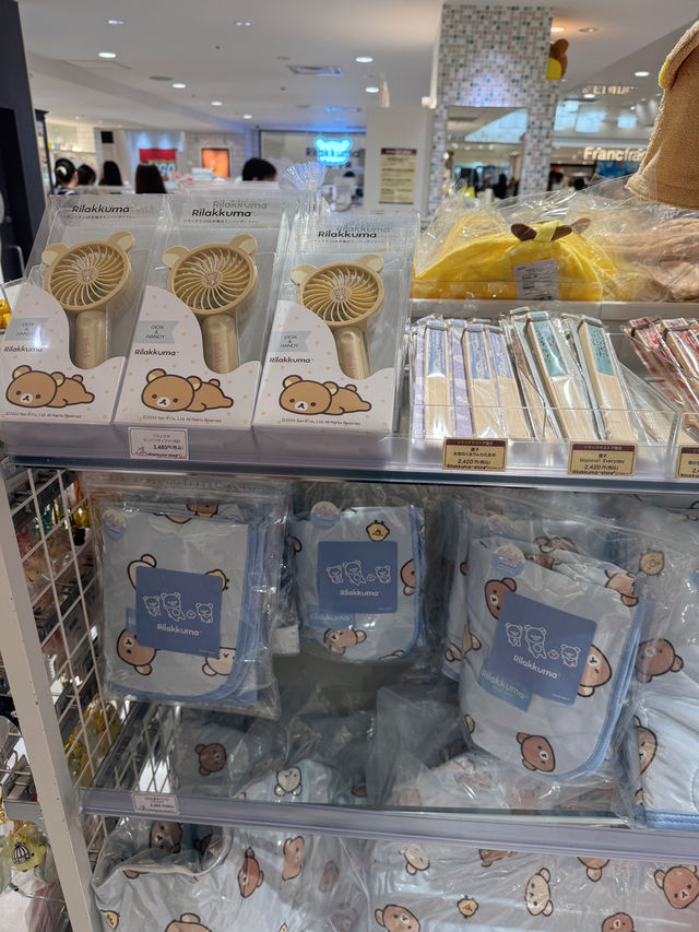Rilakkuma Store