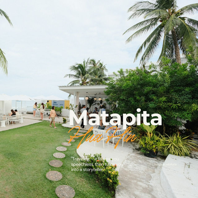 🪴 คาเฟ่ชาและขนมในสวนริมหาด: Matapita