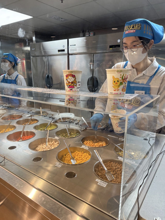 香港合味道紀念館