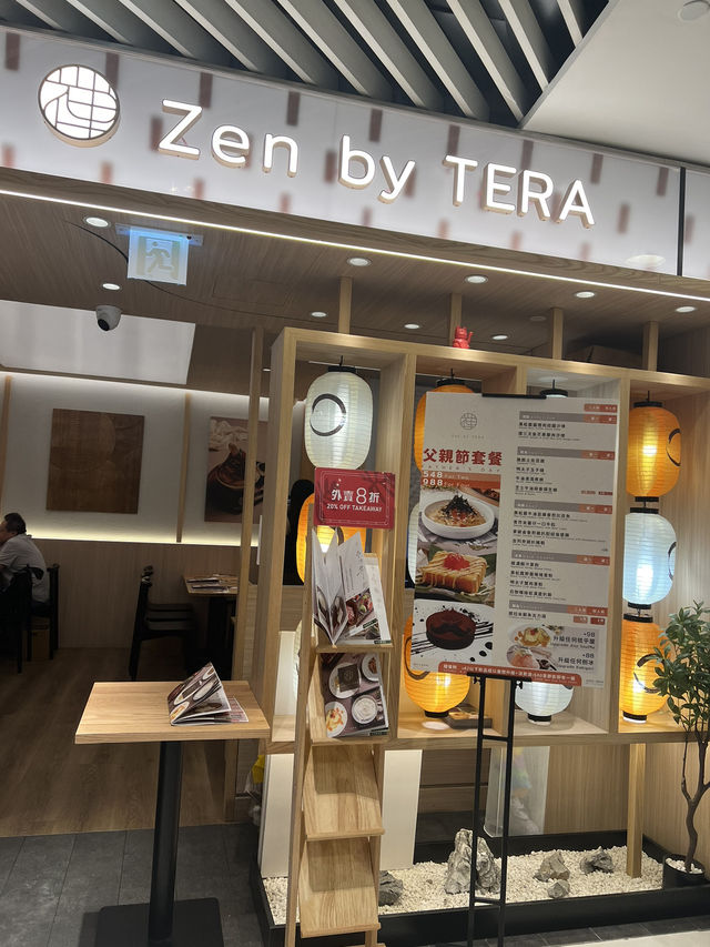 在香港沙田找到日式cafe 🥰烏冬好高質