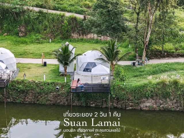 เที่ยวระยอง 2 วัน 1 คืน แวะคาเฟ่ หนีเมือง มาพักใจ 