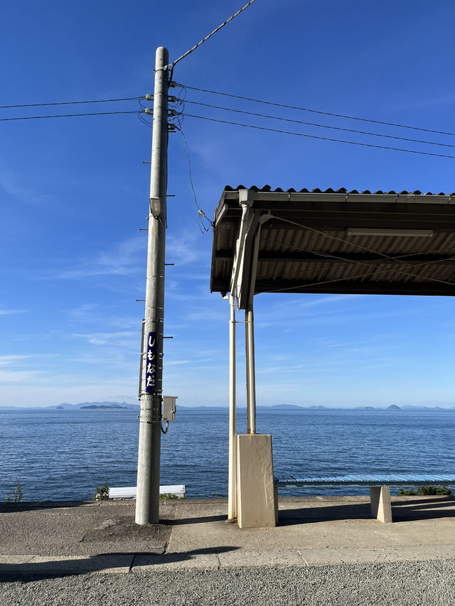 [마쓰야마 여행]바다 바로 앞에 기차역 시모나다역 🌊  