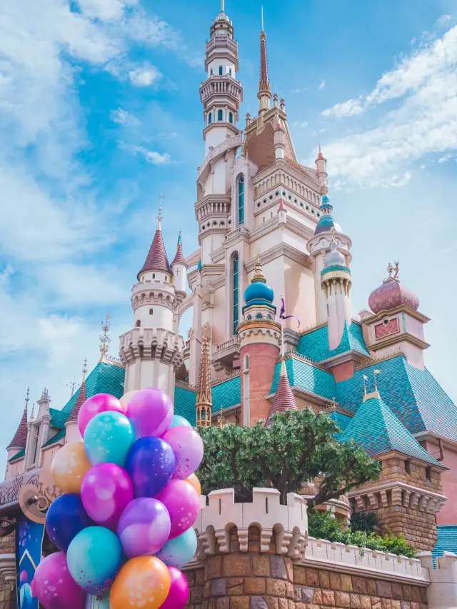 Disneyland's 20th Anniversary: The Magical Party Begins!