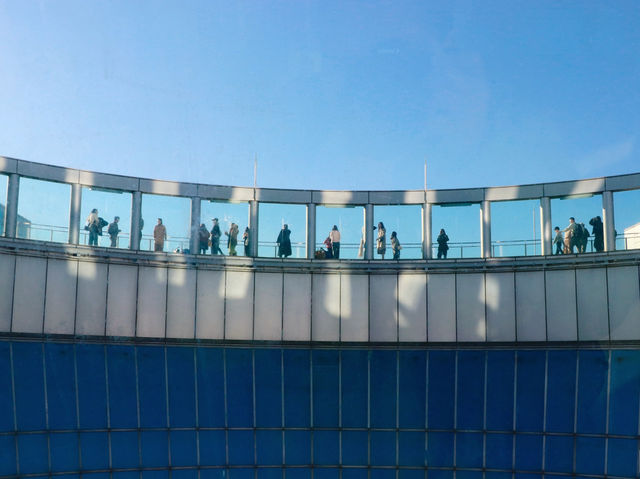 Umeda Sky Building