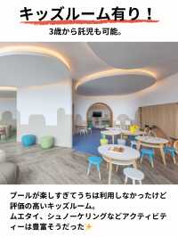 【子連れ旅】タイ•サムイ島のおすすめホテル