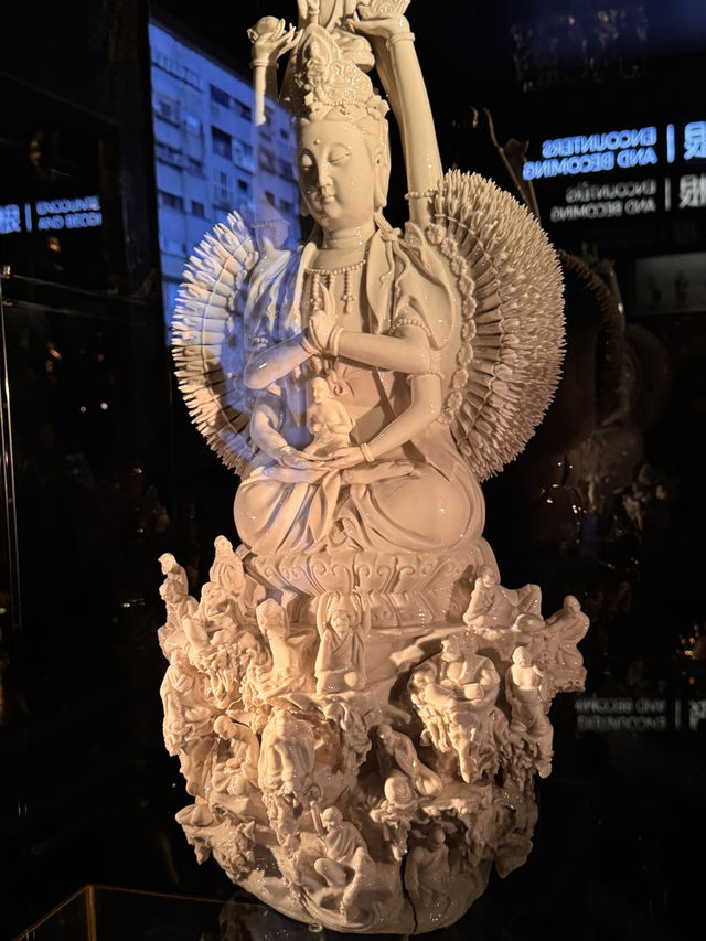 타이완의 뿌리, 국립타이완박물관