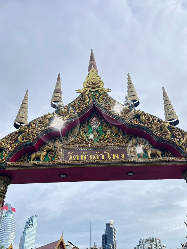 วัดสายมูใจกลางเมือง @วัดหัวลำโพง 🏯📸