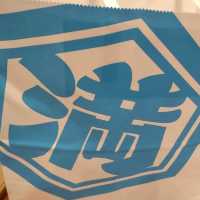 【埼玉/上尾🇯🇵】ボリューム満点！満天堂