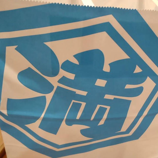 【埼玉/上尾🇯🇵】ボリューム満点！満天堂