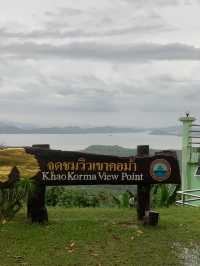 จุดชมวิว ของจังหวัดระนอง