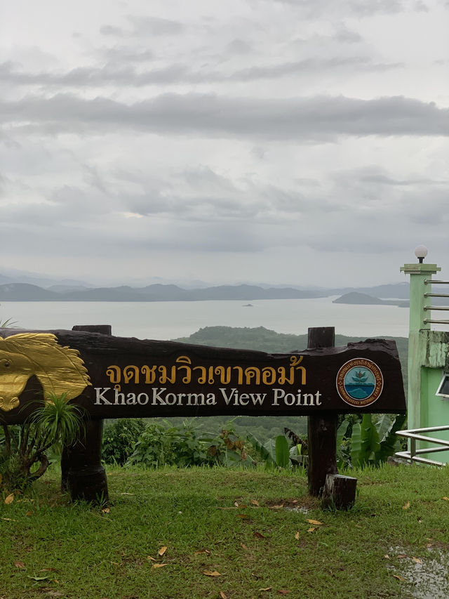 จุดชมวิว ของจังหวัดระนอง