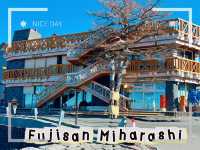 Fujisan Miharashi
