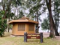 อุทยานแห่งชาติตะรุเตา