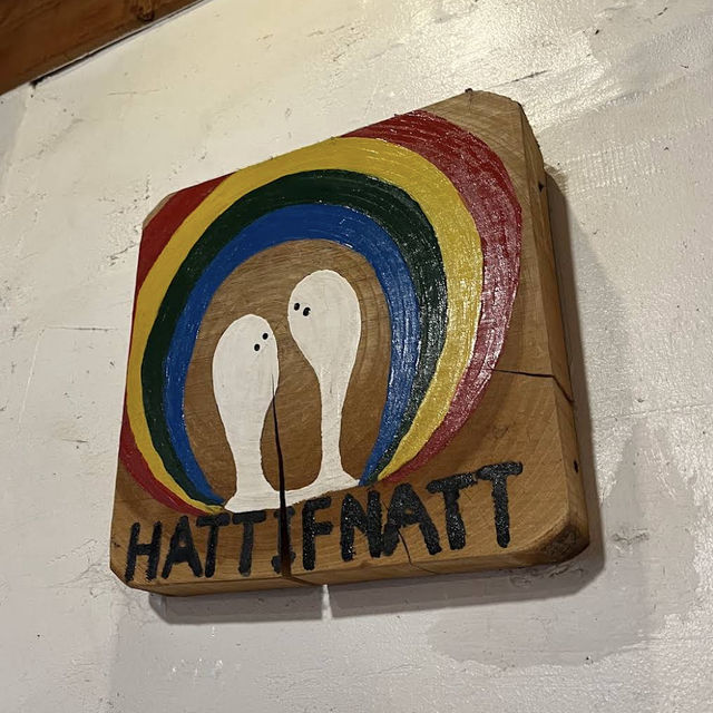 【東京/吉祥寺🇯🇵】絵本の中にご招待📖HATTIFATT