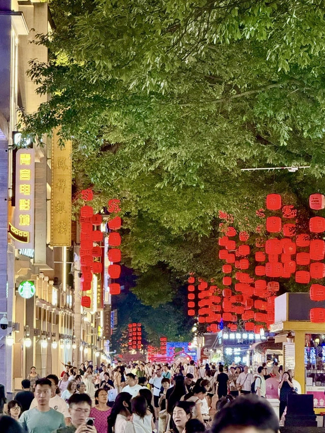 Where History Meets Hustle: Exploring Beijing Road Walking Street