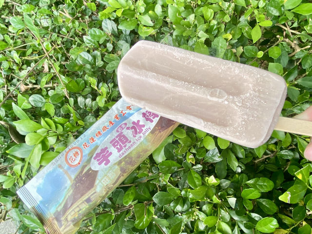 光復糖廠 🆒 枝仔冰  日式建築