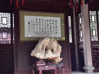 上海-上海老街（古城公園）