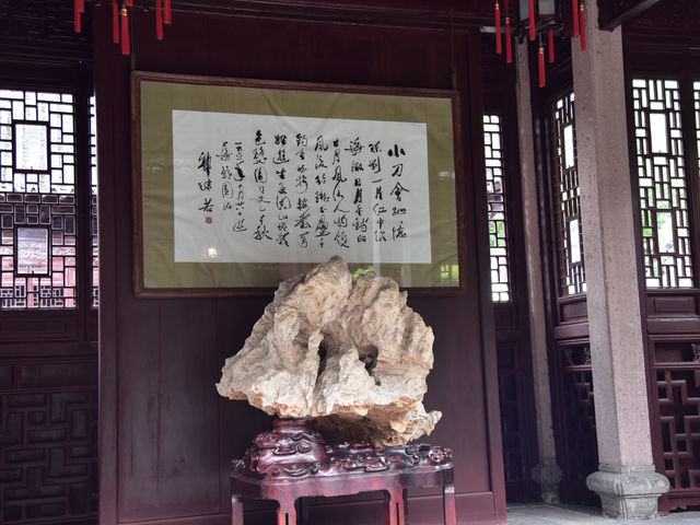 上海-上海老街（古城公園）