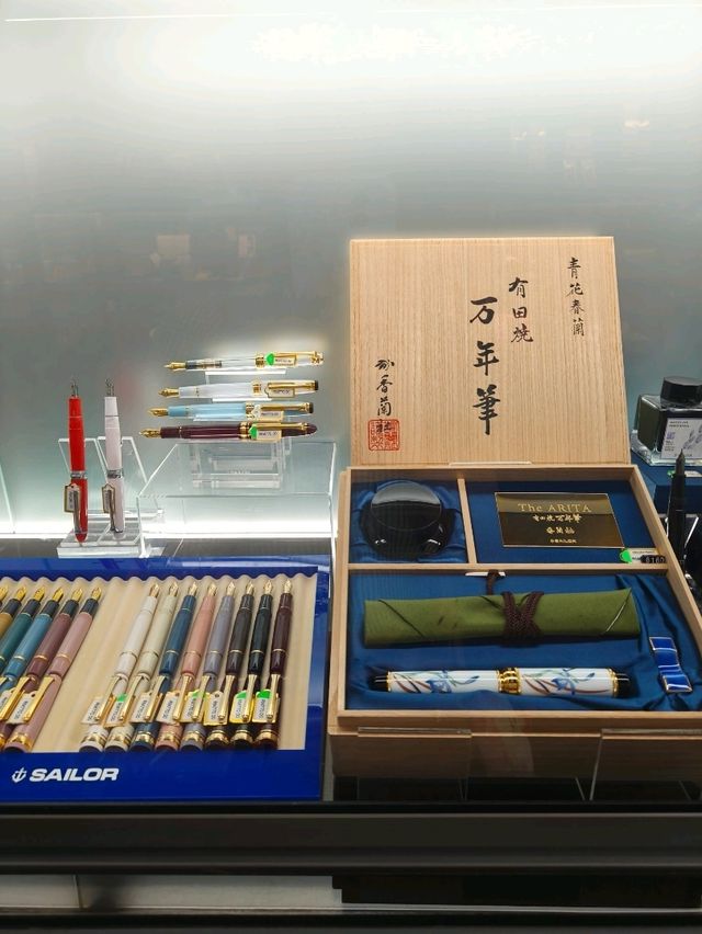 A Beautiful Stationery Wonderland in Kuala Lumpur