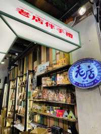 Step Back in Time at Old Shop