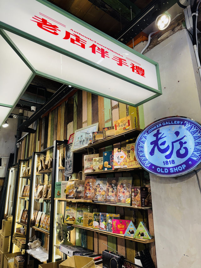 Step Back in Time at Old Shop