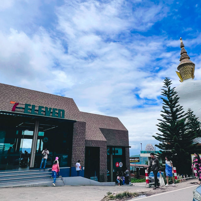 7-Eleven สาขาผาซ่อนแก้ว