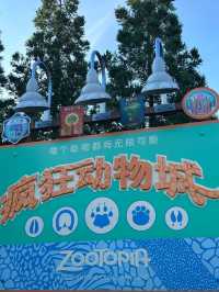 Magical Treasure, and Tales: The Magic Only in Shanghai