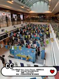 香港沙田新城市廣場😍Toy Story 反斗奇兵