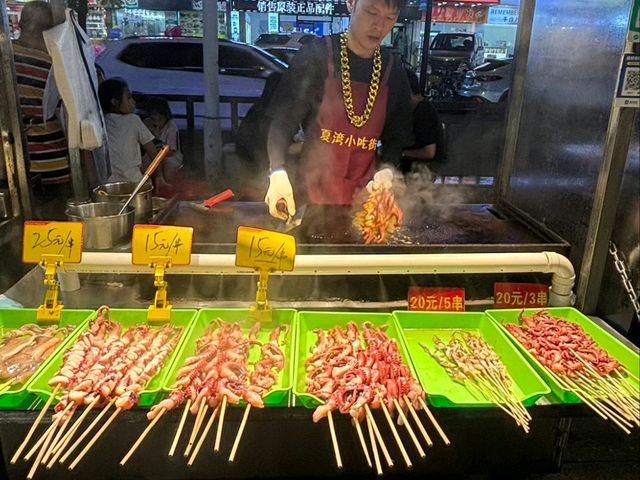 珠海夏灣夜市