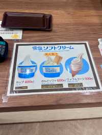   沖繩必訪店舖 好適合作為手信